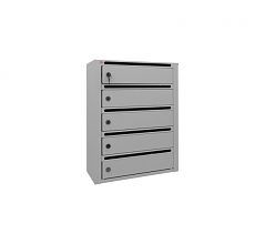5-и секционный почтовый ящик «Гарант»