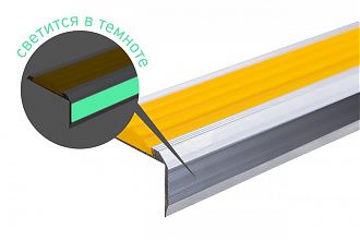 Универсальное напольное покрытие SENSOR STIKS (черный, 5мм)