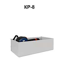 Крючки для инструментов КР-8