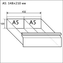 Картотека ШК-6