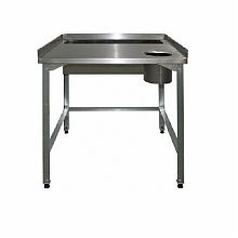 Ванна моечная двухсекционная сварная ВМС 1600x700x860 Нержавеющий каркас